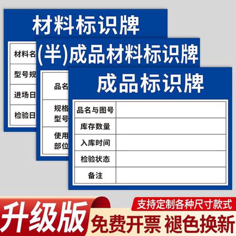 开发新趋势：构建未来科技竞争力