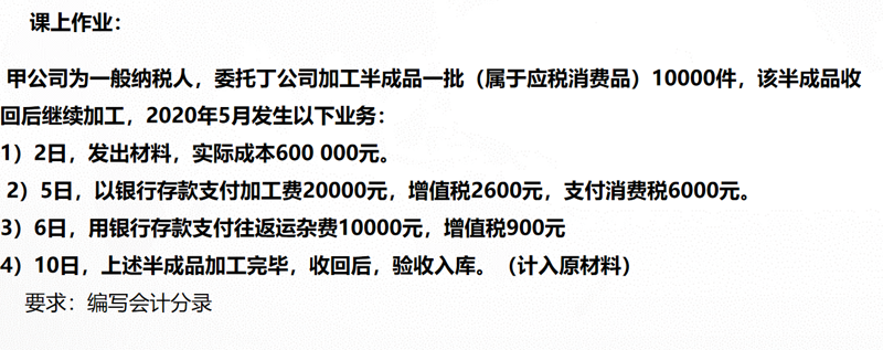 物联网开发：选择最适合你的工具