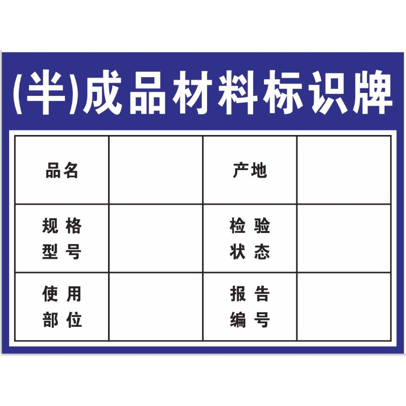 物联网开发：探索未来科技的门匙